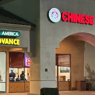 the entrance to a chinese restaurant