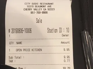 City Pho and Noodle