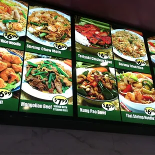 Special chow  mein