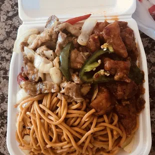noodle dish, ramen and noodles, noodles, noodle soup, ramen, food