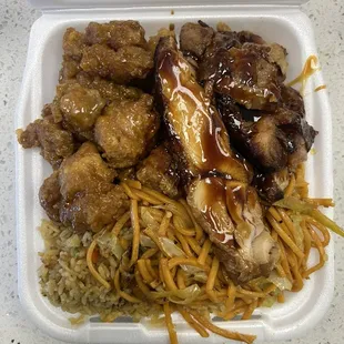 Teriyaki Chicken