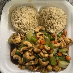 Delicious Cashew Chicken!