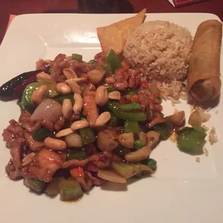 Kung Pao Chicken*