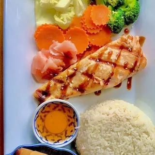 Grilled Ginger Salmon