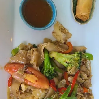 Rice Noodle