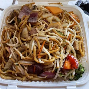 Vegetable Chow Mein.