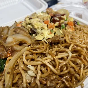 2 item dinner plate. BBQ pork scrambled egg, beef broccoli, chow mein, and House Fried Rice. Good for the price.