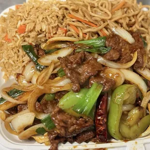 Mongolian Beef Fried Rice