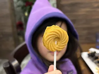 ChoiGoZip