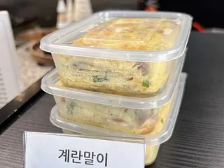 Banchan