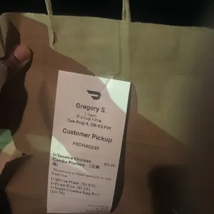 My bag tightly sealed.