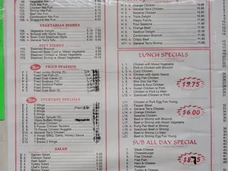 Jerry Carry-Out