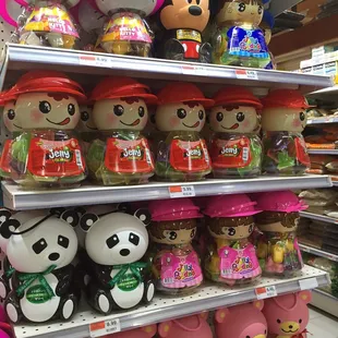 For kids
