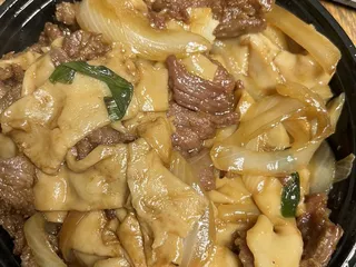 China Express