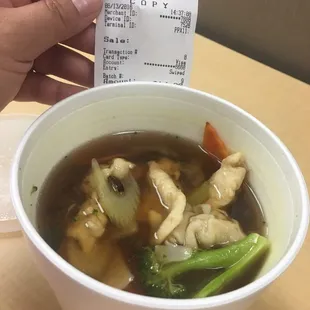 Wonton Soup