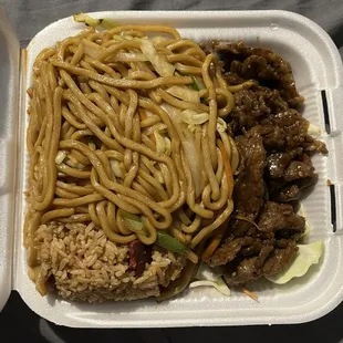 Combo Plate