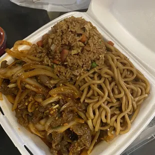 Mongolian Beef