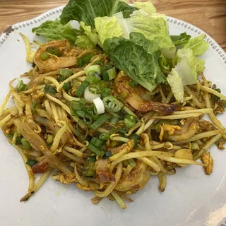 Karee Noodle (Turmeric Noodle)