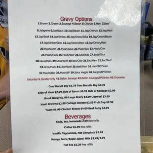 Gravy selection is huge!