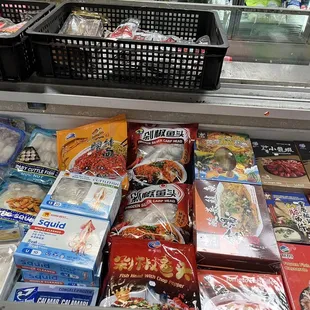 Grocery