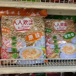 a variety of food items
