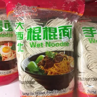 Beat me with a...