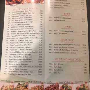 Menu Page 3