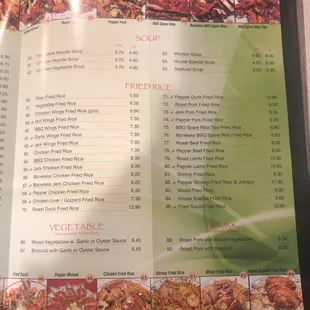 Menu Page 1