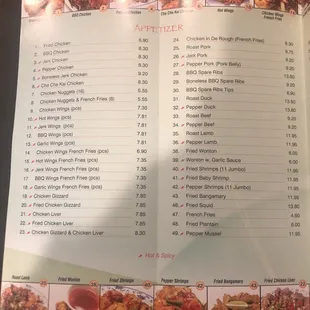 Menu Page 2