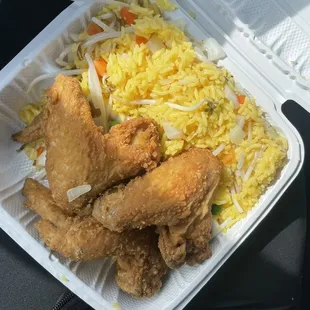 Chicken Wings Vegetable Fried Rice