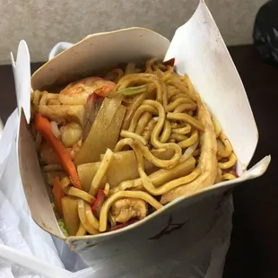 Combo Lo Mein- ate about 1/4 and tossed- all I could taste was gummy noodles and old oil