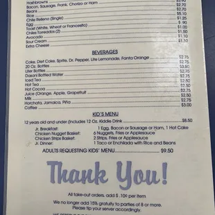 Back of menu