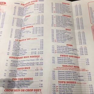 a menu for a fast food restaurant