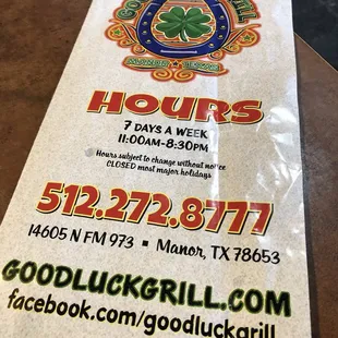 Menu!