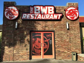 The BWB Restaurant Annaville