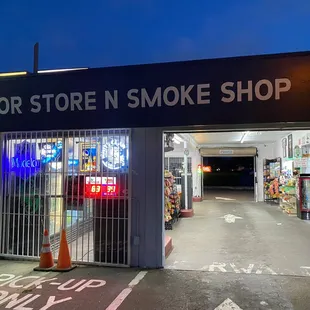 liquor store smoke shop