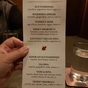 menu