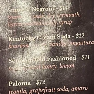 Drink Menu Side 1