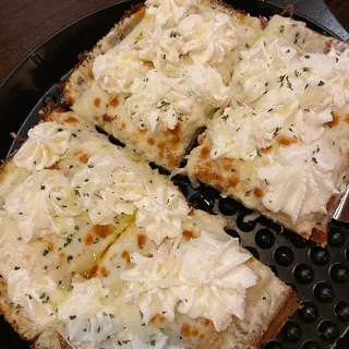 Detroit White Pie - 8x10 inch- 4 slices