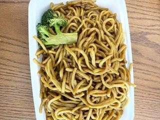 New China