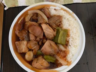 China Cafe