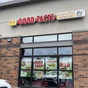 the outside of the restaurant