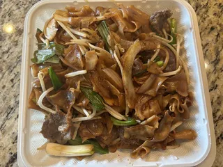Tai Chin Restaurant