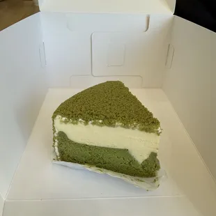 Matcha yuzu cake