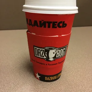 decent coffee