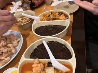 Yu Yu Za Zang