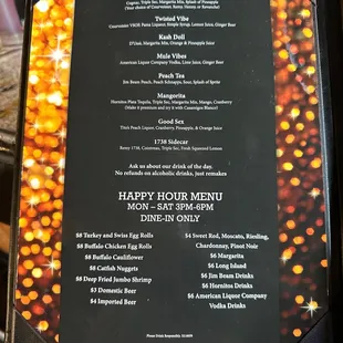 Happy Hour Menu / Drink Menu