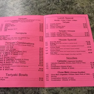 menu