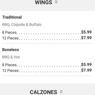 Other items on the menu