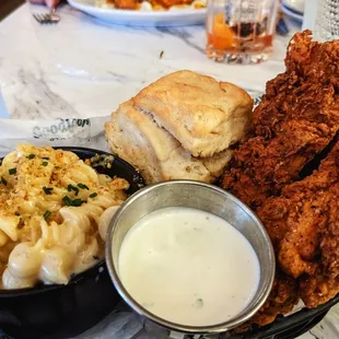 Tender Basket
